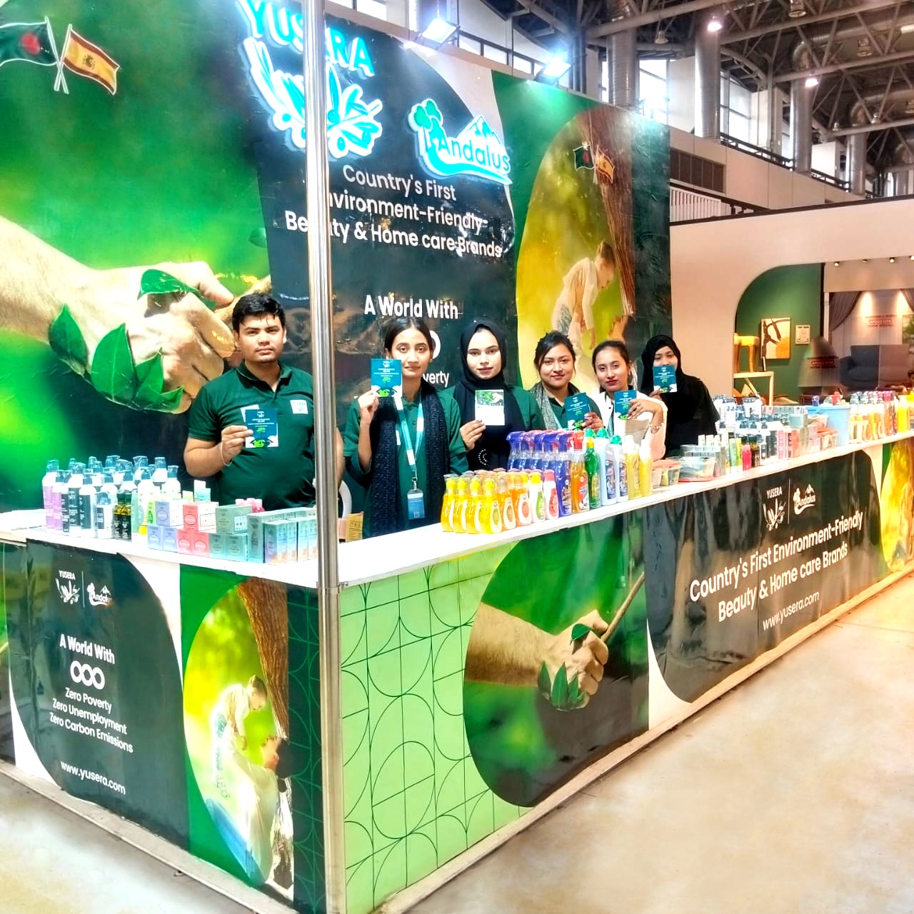 জুসেরা ও আন্দালুসের হাত ধরেই শুরু হোক সবুজ বিপ্লব